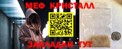 ГАЛЛЮЦИНОГЕННЫЕ ГРИБЫ Кунгур