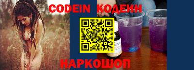 ГАЛЛЮЦИНОГЕННЫЕ ГРИБЫ Кунгур