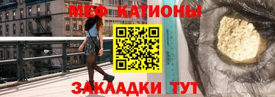 ГАЛЛЮЦИНОГЕННЫЕ ГРИБЫ Кунгур