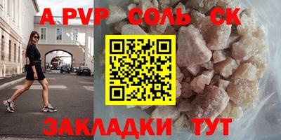 ГАЛЛЮЦИНОГЕННЫЕ ГРИБЫ Кунгур
