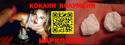 ГАЛЛЮЦИНОГЕННЫЕ ГРИБЫ Кунгур