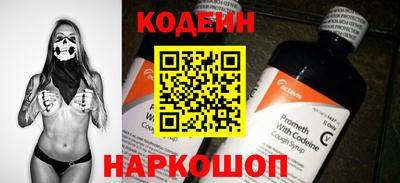 ГАЛЛЮЦИНОГЕННЫЕ ГРИБЫ Кунгур