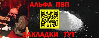 ГАЛЛЮЦИНОГЕННЫЕ ГРИБЫ Кунгур
