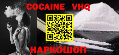 крисы Кулебаки