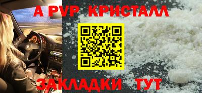 кокаин колумбия Кумертау