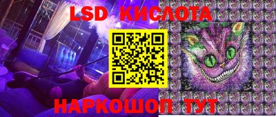 кокаин колумбия Кумертау