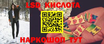 кокаин колумбия Кумертау