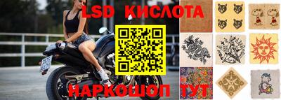 кокаин колумбия Кумертау