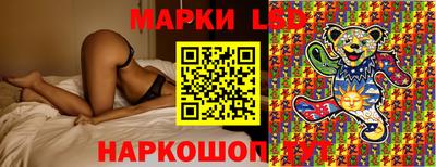 кокаин колумбия Кумертау