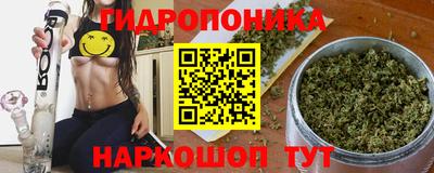 ГАЛЛЮЦИНОГЕННЫЕ ГРИБЫ Кунгур