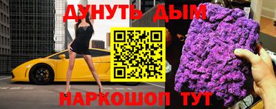 кокаин колумбия Кумертау