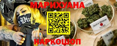 ГАЛЛЮЦИНОГЕННЫЕ ГРИБЫ Кунгур