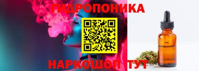 кокаин колумбия Кумертау