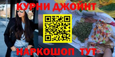 ГАЛЛЮЦИНОГЕННЫЕ ГРИБЫ Кунгур