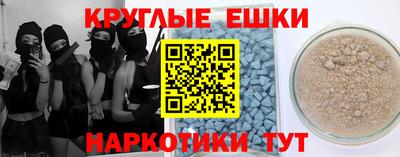 крисы Кулебаки