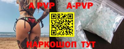 крисы Кулебаки