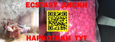 кокаин колумбия Кумертау