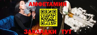ГАЛЛЮЦИНОГЕННЫЕ ГРИБЫ Кунгур
