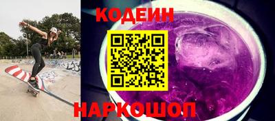 ГАЛЛЮЦИНОГЕННЫЕ ГРИБЫ Кунгур