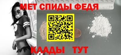 кокаин колумбия Кумертау