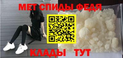 кокаин премиум Краснодар