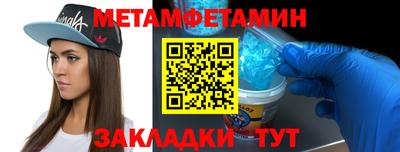 кокаин колумбия Кумертау