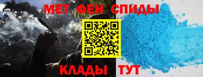 кокаин колумбия Кумертау
