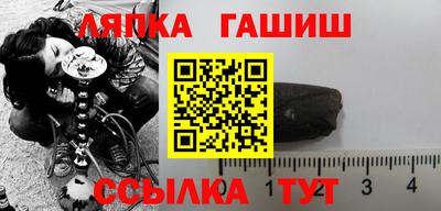 кокаин колумбия Кумертау