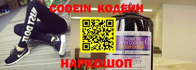 кокаин колумбия Кумертау