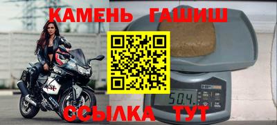 кокаин колумбия Кумертау