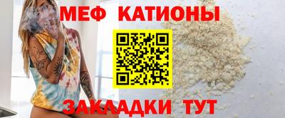 ГАЛЛЮЦИНОГЕННЫЕ ГРИБЫ Кунгур
