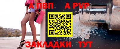 крисы Кулебаки