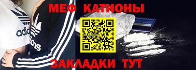 крисы Кулебаки